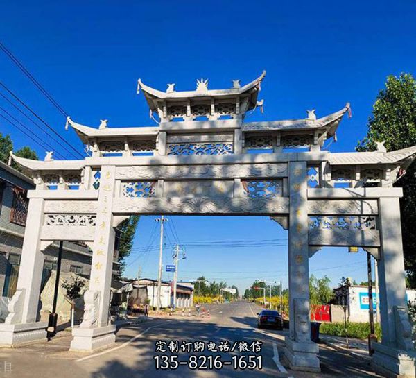 景區戶外大型石雕景觀擺件大型牌坊雕塑（5）