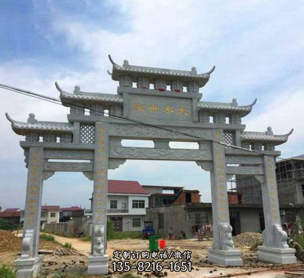 景區戶外大型石雕景觀擺件大型牌坊雕塑（2）