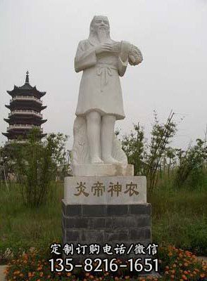 公園草坪擺放大理石雕刻農(nóng)耕主題人物雕塑（1）