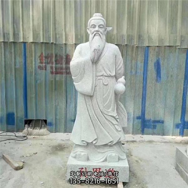 景區學院擺放石雕歷史名人物雕塑 （3）