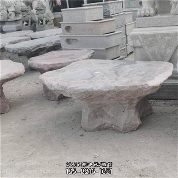 青石石桌石凳擺件 公園庭院戶外休閑桌椅雕塑（2）
