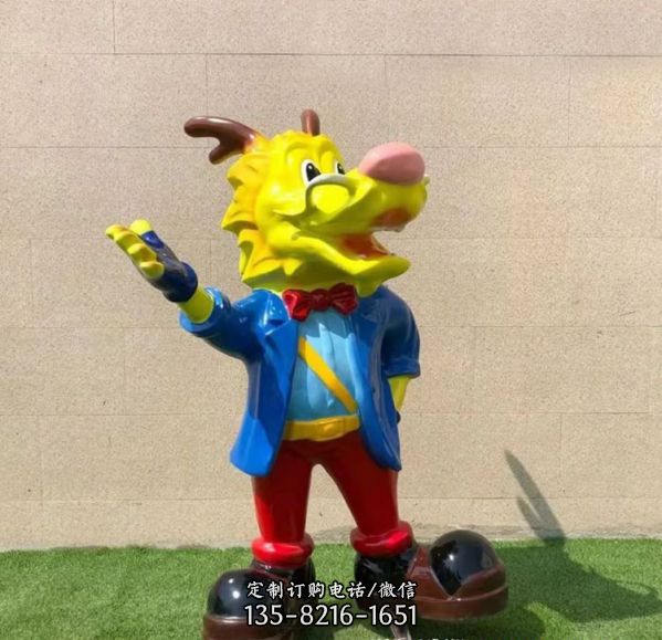 兒童游樂園玻璃鋼卡通十二生肖雕塑 （4）