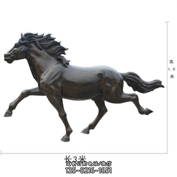 玻璃鋼仿銅戶外園林景觀馬雕塑