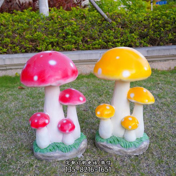 綠化景觀戶外草坪玻璃鋼仿真彩繪蘑菇雕塑（2）
