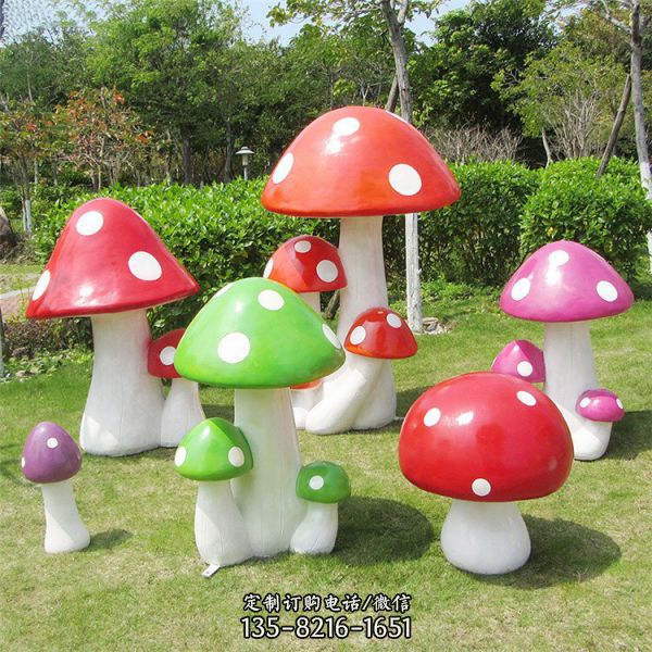 綠化景觀戶外草坪玻璃鋼仿真彩繪蘑菇雕塑（3）