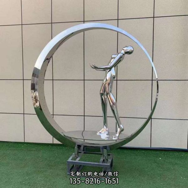 創意圓環跳舞的抽象鏡面人物景觀擺件
