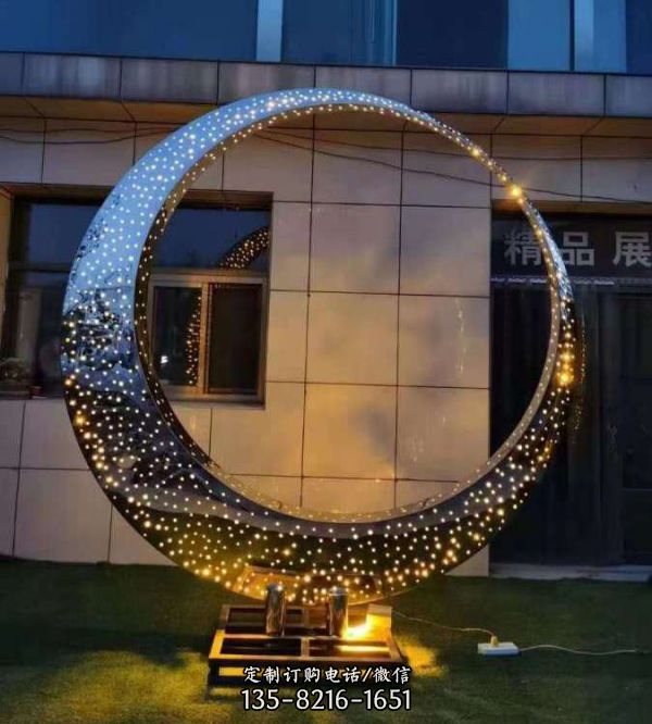 酒店會所不銹鋼鏤空幾何照明圓環擺件