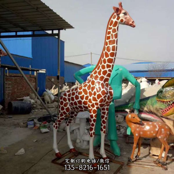 動物園玻璃鋼彩繪仿真動物戶外園林大型長頸鹿雕塑（3）