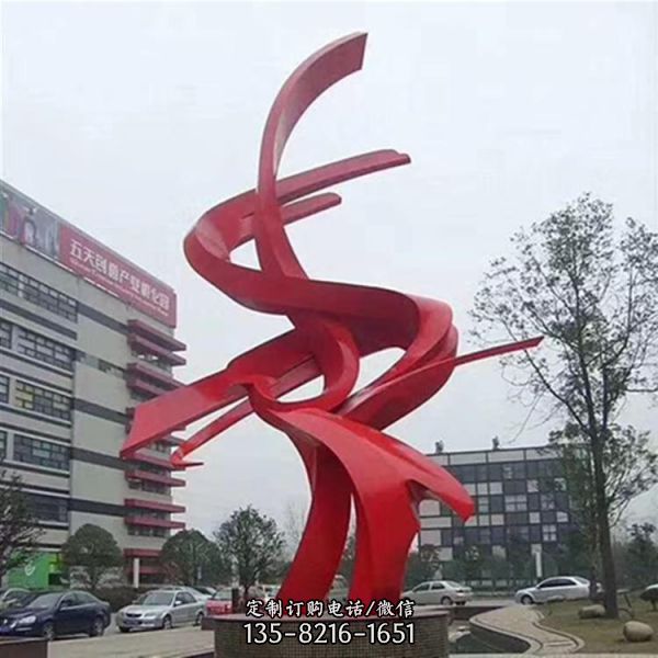 不銹鋼公園戶外抽象景觀裝飾品擺件（2）