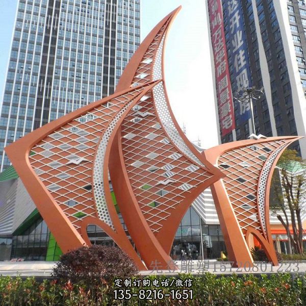 大型不銹鋼鏤空創意廣場酒店戶外景觀雕塑（1）