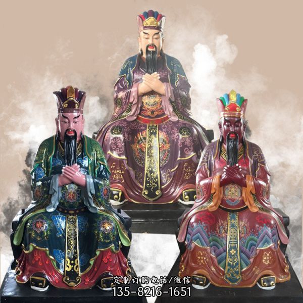 寺廟擺放玻璃鋼彩繪三官大帝神像雕塑（5）