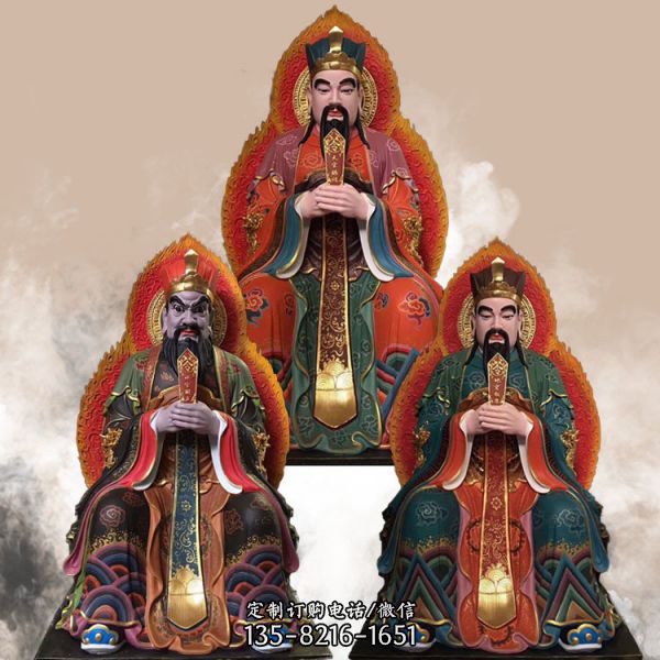 寺廟擺放玻璃鋼彩繪三官大帝神像雕塑（3）