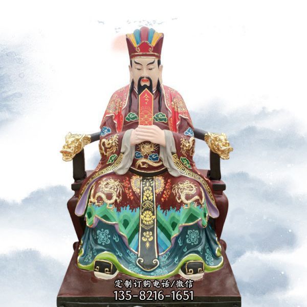 寺廟擺放玻璃鋼彩繪三官大帝神像雕塑（2）