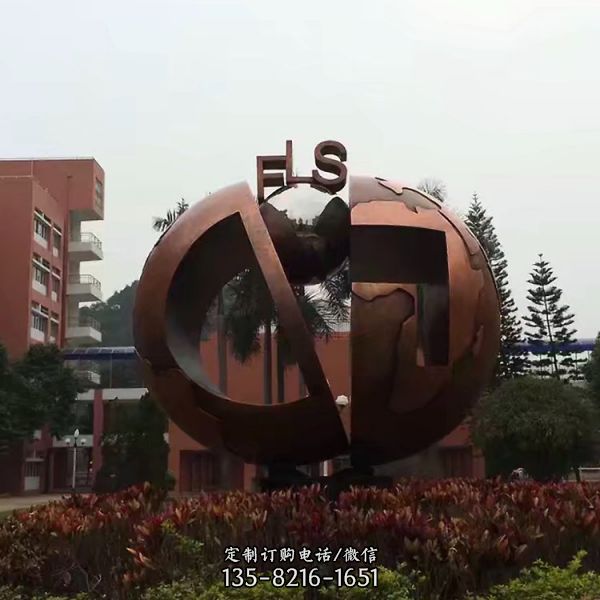 廣場擺放造型不銹鋼創意標志城市景觀雕塑（5）