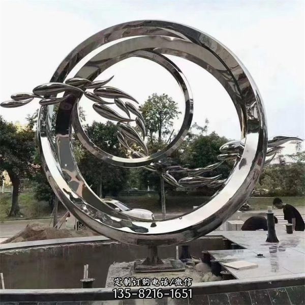 廣場售樓部不銹鋼抽象圓環景觀擺件雕塑（4）