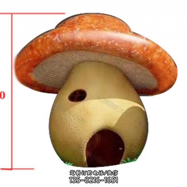 玻璃鋼彩繪幼兒園童趣蘑菇雕塑（3）