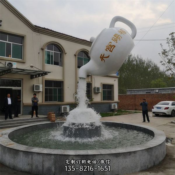玻璃鋼景觀懸空流水茶壺擺件 天壺雕塑定制 （5）