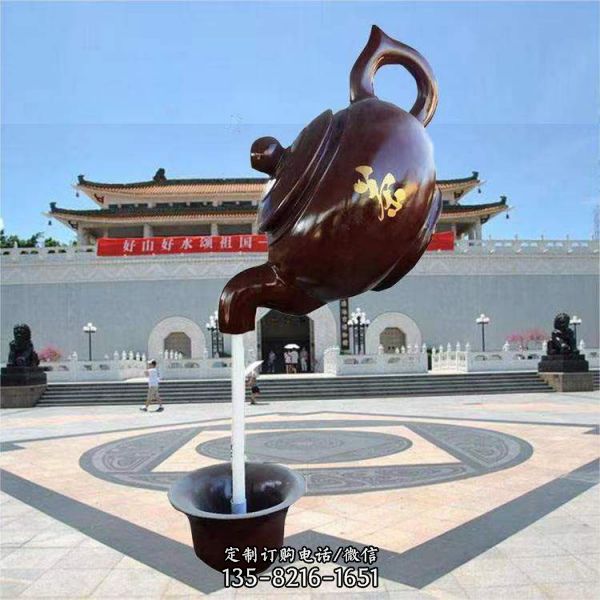 玻璃鋼景觀懸空流水茶壺擺件 天壺雕塑定制 （2）