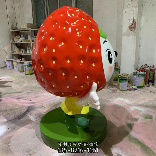 卡通草莓雕塑 可愛植物吉祥物 玻璃鋼水果造型 （2）