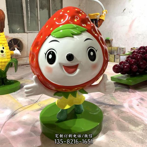 卡通草莓雕塑 可愛植物吉祥物 玻璃鋼水果造型 （3）