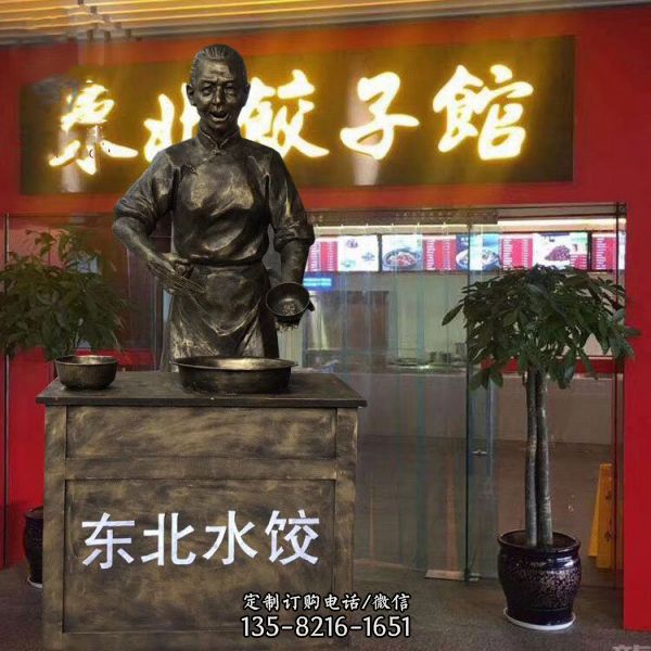 玻璃鋼民俗文化人物雕塑（5）