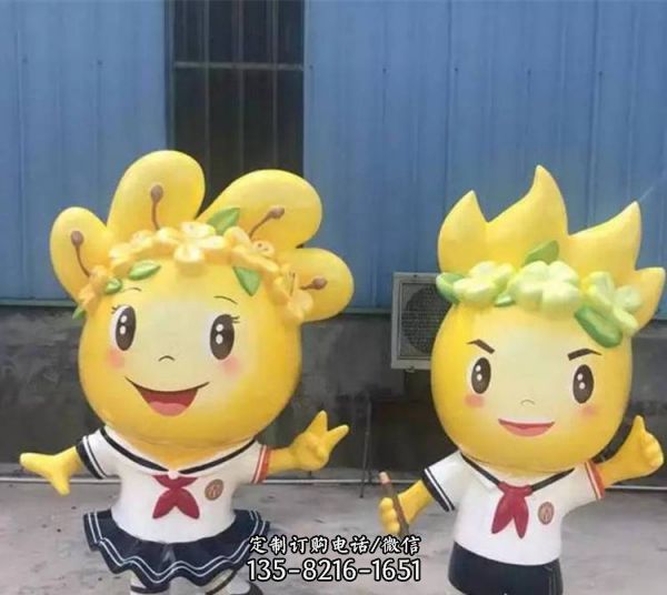 玻璃鋼校園吉祥物卡通學生玩偶花朵小精靈雕塑（2）