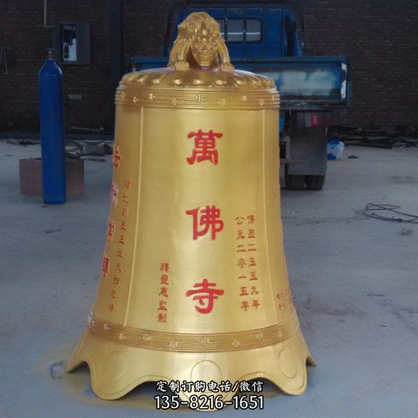 宗祠仿古鑄銅雕刻六字真言擺件（2）