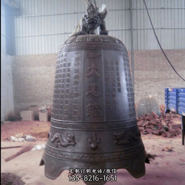 宗祠仿古鑄銅雕刻六字真言擺件（4）