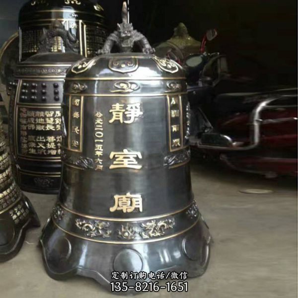 宗祠仿古鑄銅雕刻六字真言擺件（8）