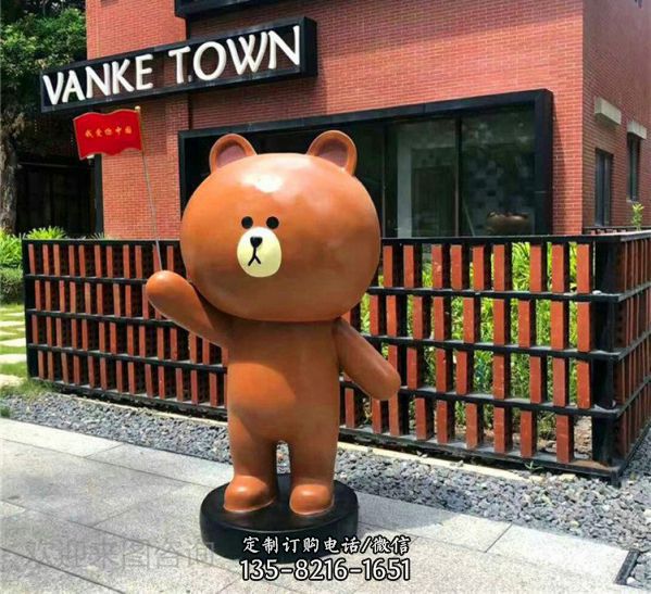 公園景區玻璃鋼卡通動物雕塑 （3）