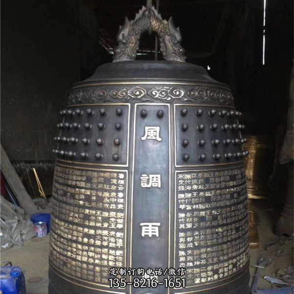寺廟大型青銅器 仿古做舊銅鐘雕塑（4）