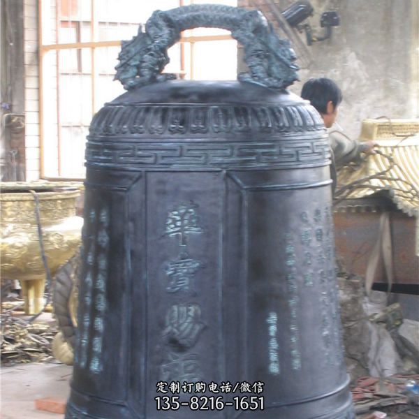 寺廟大型青銅器 仿古做舊銅鐘雕塑（1）