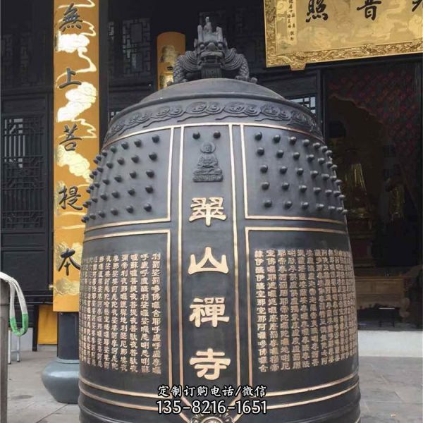 寺廟大型青銅器 仿古做舊銅鐘雕塑（2）