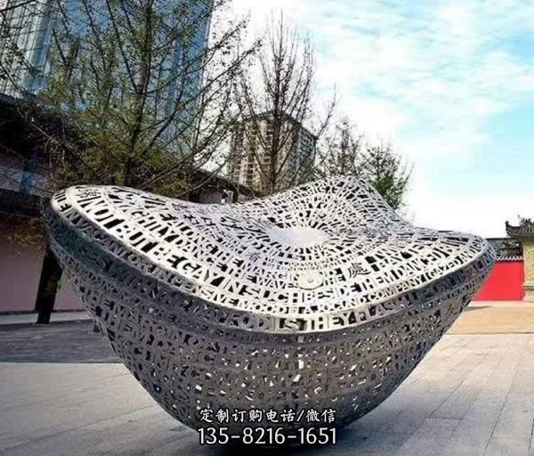 不銹鋼抽象鏤空城市標志景觀雕塑（2）