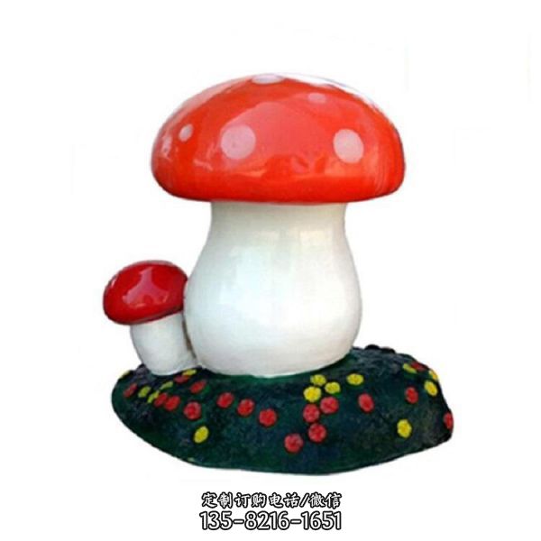 小區(qū)商業(yè)街玻璃鋼植物蘑菇景觀小品雕塑（1）