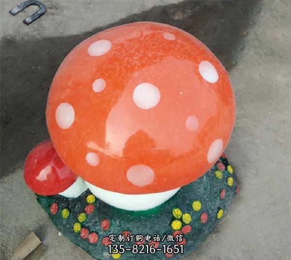 小區(qū)商業(yè)街玻璃鋼植物蘑菇景觀小品雕塑（2）