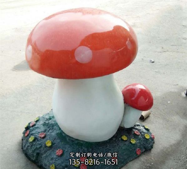 小區(qū)商業(yè)街玻璃鋼植物蘑菇景觀小品雕塑（6）