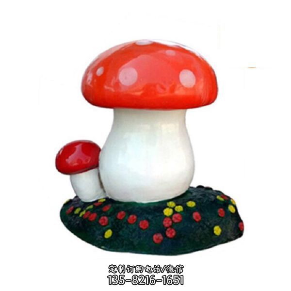 小區(qū)商業(yè)街玻璃鋼植物蘑菇景觀小品雕塑（5）