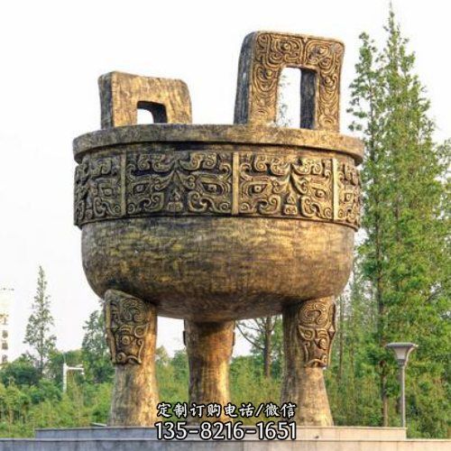 仿古做舊青銅器 寺廟庭院大型鼎雕塑（1）
