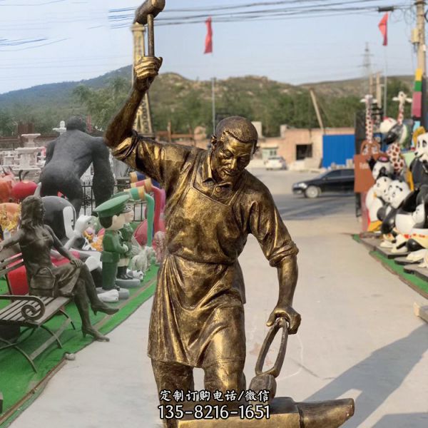玻璃鋼仿銅民俗文化打鐵匠人物雕塑商業步行街景觀擺件（2）