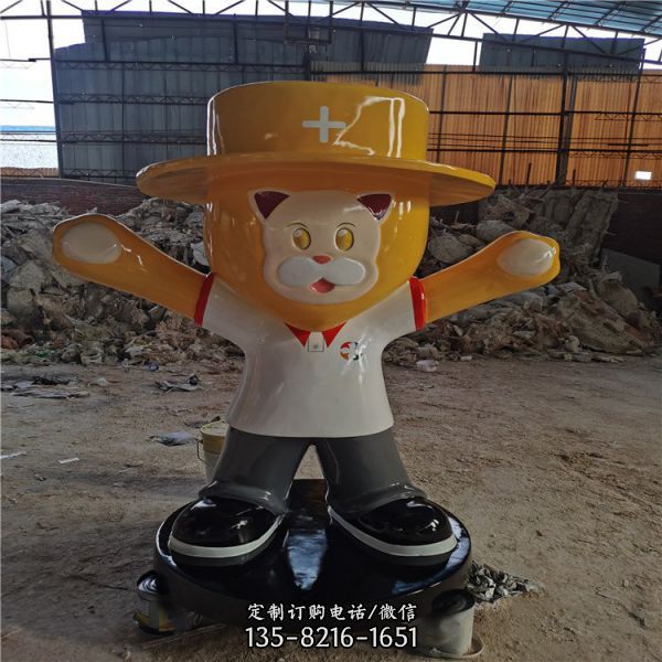 游樂場玻璃鋼卡通彩繪裝飾品擺件雕塑（5）