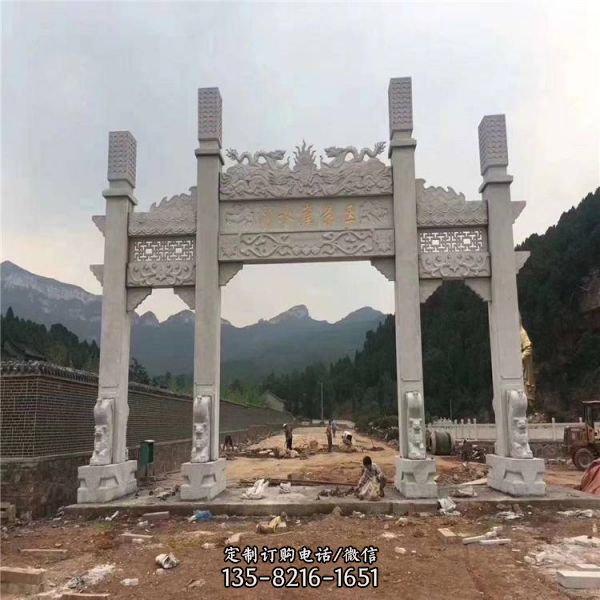 古建筑村子街道路口石頭牌坊 （4）