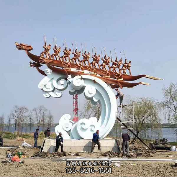 公園不銹鋼抽象鏤空景觀雕塑（3）