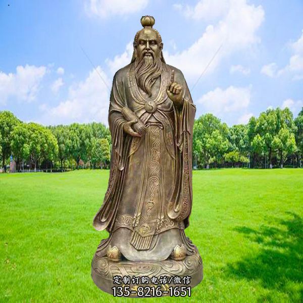 歷史名人孔子老子鑄銅雕像校園文化人物擺件（3）