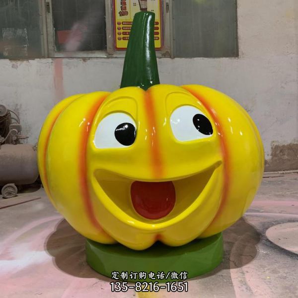 玻璃鋼卡通彩繪搞怪表情蔬菜南瓜雕塑