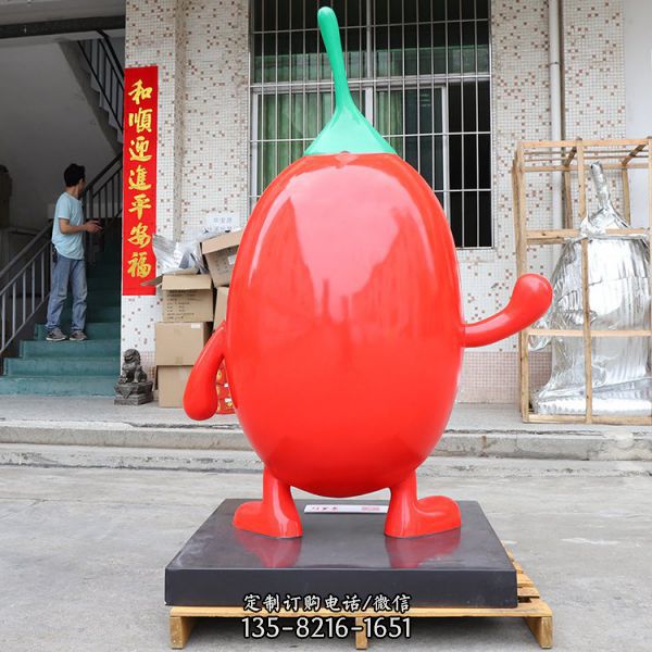 玻璃鋼卡通抽象植物戶外景觀雕塑園林擺件（3）