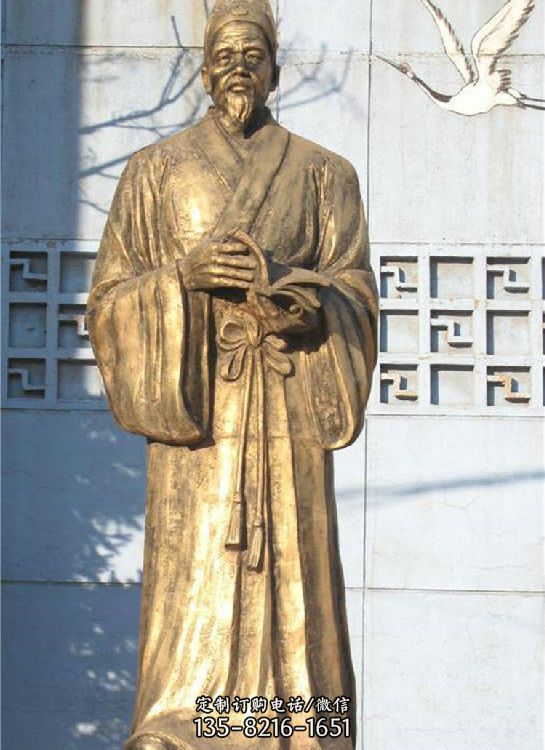 校園廣場玻璃鋼仿銅古代名人擺件