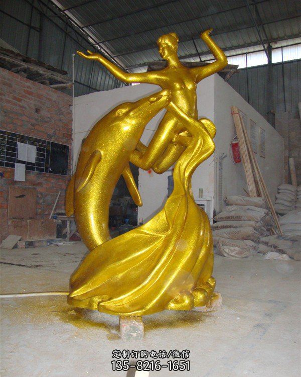 卡通動(dòng)物玻璃鋼小區(qū)抽象景觀雕塑（2）