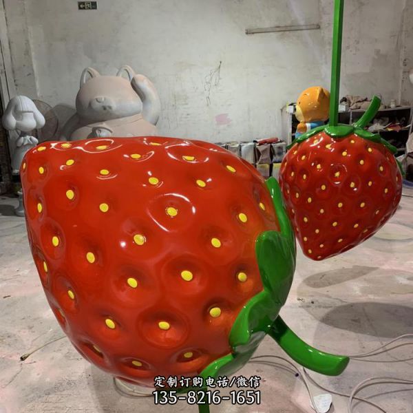 玻璃鋼仿真植物水果草莓雕塑