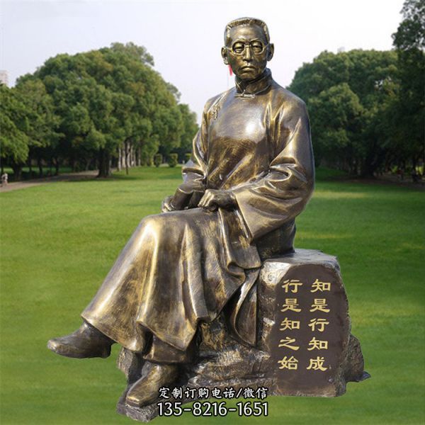 玻璃鋼仿銅歷史人物戶外園林景觀雕像（1）